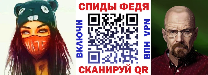 что такое   Чишмы  АМФ 97% 