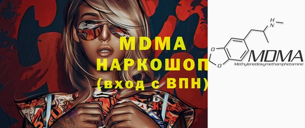 не бодяженный Верхнеуральск