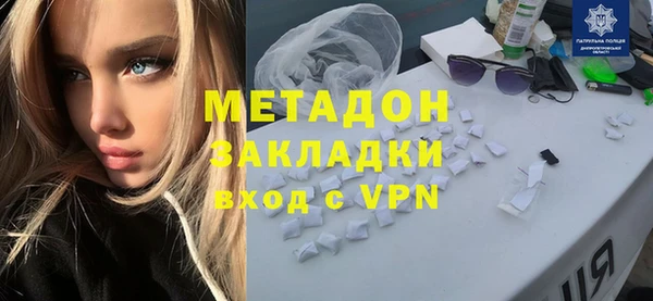 сатива Верея