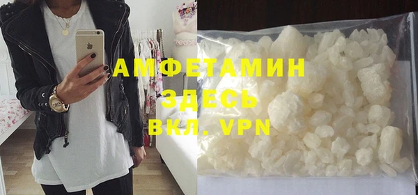 2c-b Верхний Тагил