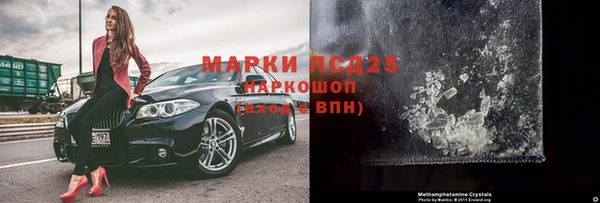 не бодяженный Верхнеуральск