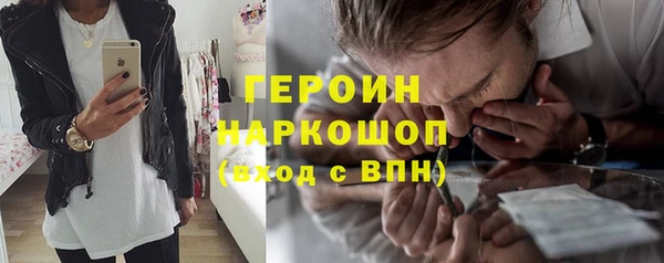 не бодяженный Верхнеуральск