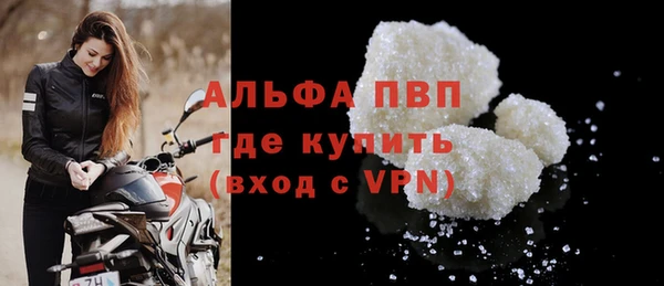 не бодяженный Верхнеуральск