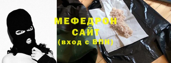 не бодяженный Верхнеуральск