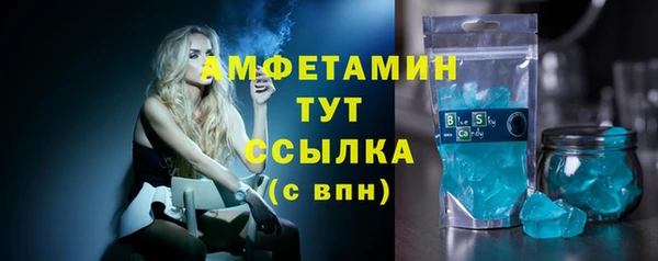 не бодяженный Верхнеуральск