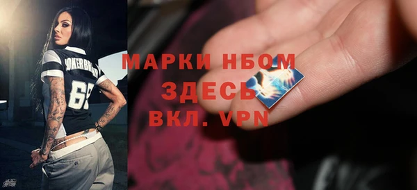 не бодяженный Верхнеуральск