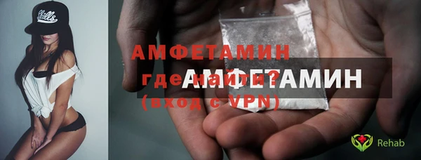 метадон Богородск