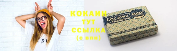 не бодяженный Верхнеуральск