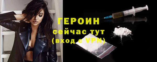 МДМА Богданович