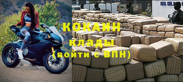 не бодяженный Верхнеуральск