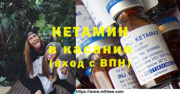 не бодяженный Верхнеуральск