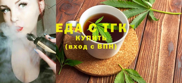 не бодяженный Верхнеуральск