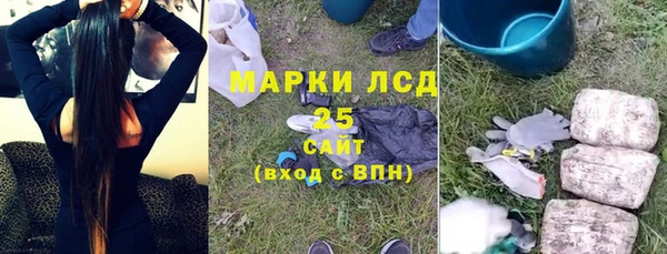 не бодяженный Верхнеуральск