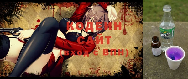 не бодяженный Верхнеуральск