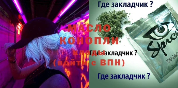 не бодяженный Верхнеуральск