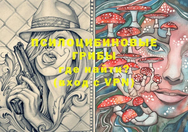 не бодяженный Верхнеуральск