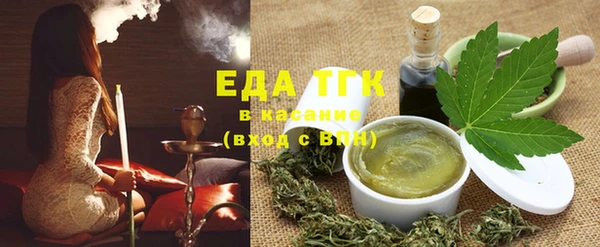 сатива Верея