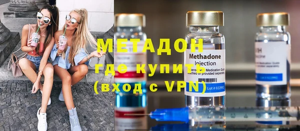сатива Верея