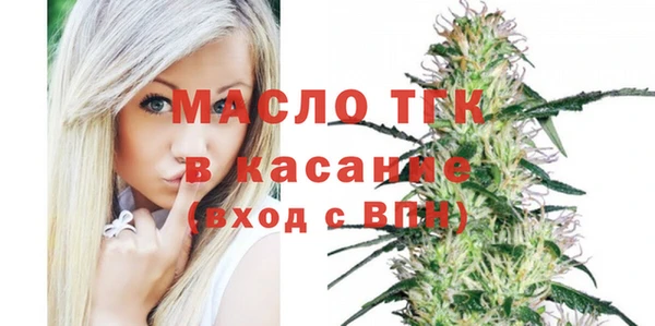 не бодяженный Верхнеуральск