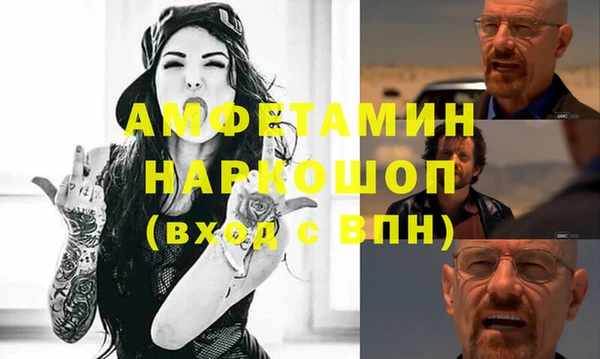 не бодяженный Верхнеуральск