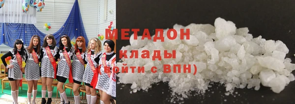 сатива Верея