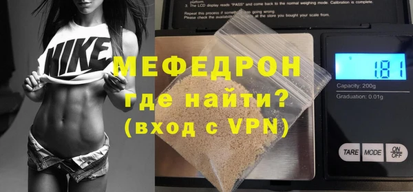 сатива Верея