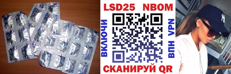 ЛСД экстази ecstasy  Чишмы 