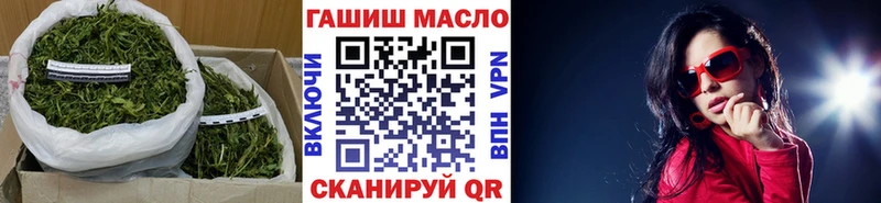 ТГК жижа  кракен зеркало  Чишмы 