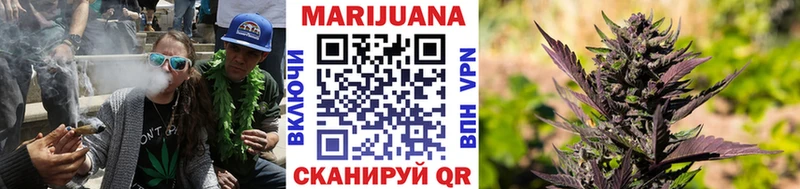 Бошки марихуана семена  мега онион  Чишмы  даркнет сайт 